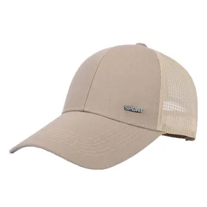 Summer mesh breathable baseball cap for men, casual outdoor sun protection sunshade hat.