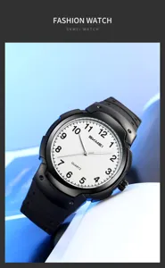 SKMEI men fashion quartz watch with large dial white face black resin strap casual timepiece.