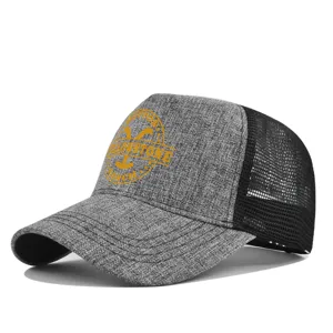 Close-up detail of grey mesh baseball trucker cap front logo texture breathable sun hat