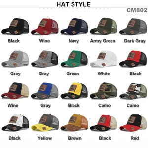 Mesh trucker hat with leather patch, breathable baseball cap for summer outdoor wear.
