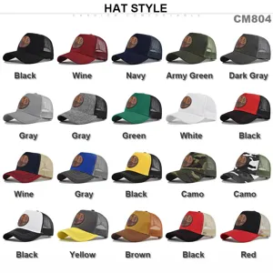 Gorra de béisbol de malla con parche de cuero y correa ajustable, transpirable para verano.