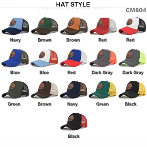 Gorra de béisbol de malla con parche de cuero, transpirable para protección solar de verano.