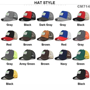 Trucker baseball cap with mesh back and embroidered patch, multi-color summer hat.