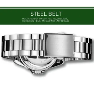 Stainless steel watch strap and case back, vacuum plated durable metal men's quartz watch band accessory.