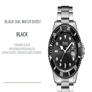 Oulm mens quartz watch luminous steel strap waterproof calendar watch stylish black dial