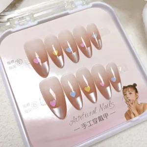 Handmade press-on nails gradient cat eye design short square fake nail tips set for women