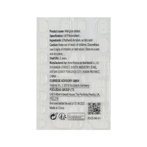 Detailansicht der 24-teiligen Nagel-Jelly-Glue doppelseitigen Kleber Rückseite.