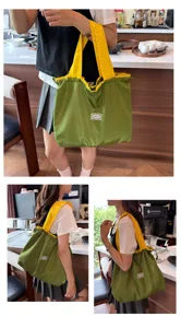 Groene en gele contrasterende kleurtrekkoord opvouwbare boodschappentas, casual schoudertas.