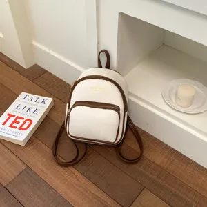 Casual minimalista γυναικείο σαkίδιο, κομψό λευκό και καφέ σακίδιο πλάτης για καθημερινή.