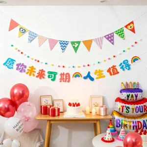 Geburtstag Banner Dekoration bunte Flaggen Pompon Hängende Girlande Foto Requisiten