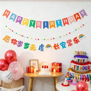 Geburtstagsfeier Dekoration Set mit bunten Bannern, Haengeschildern und Luftballons