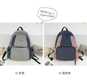 Casual minimalist student backpack with multiple compartments, durable fabric, grey and dark grey.