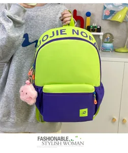 Sac à dos décontracté coloré pour étudiants, élégant cartable colorblock de grande capacité.