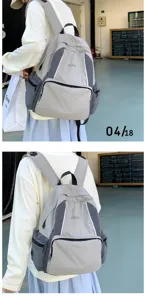 Lightweight grey contrast backpack, casual student school bag for daily outdoor and campus use.