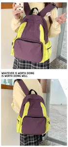 Detailed view of color block student backpack, lightweight casual daypack for daily use.