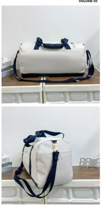 White blue duffel gym bag for fitness yoga and travel with large capacity and shoulder strap.
