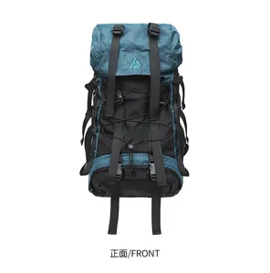 Professional outdoor hiking mountaineering backpack large capacity waterproof travel bag