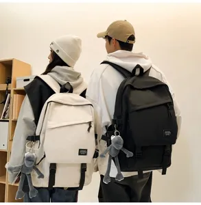 Lockerer Canvas Schulrucksack für Studenten, große Kapazität stilvoller Reise-Tagesrucksack.