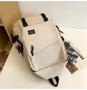 Japanischer minimalistischer Canvas Freizeit Rucksack Reiserucksack in Beige, modern