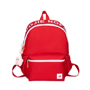 Roter Freizeitreucksack mit grossem Volumen Schulrucksack fur Damen und Herren Daypack