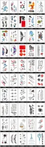 Set di adesivi per tatuaggi temporanei impermeabili con vari simpatici design floreali e animali.