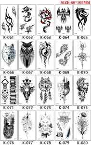 Details of temporary tattoo sticker sheet with diverse black and white artistic designs.