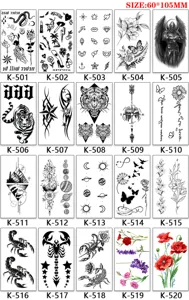 Temporary tattoo stickers sheet waterproof black flower animal geometric design body art 60x105mm
