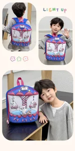 Süßer EVA Kindergarten Rucksack mit Karussell Design, leichter Kinder Rucksack für Jungen.