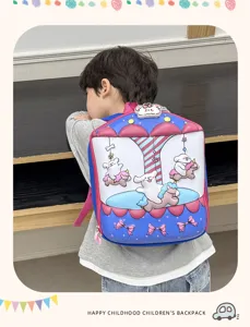 Kinder Cartoon EVA Schale Rucksack Karussell Design süße Kindergarten Schultasche für Jungs