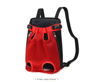 Red black breathable mesh pet carrier backpack detail angle display showing shoulder straps.