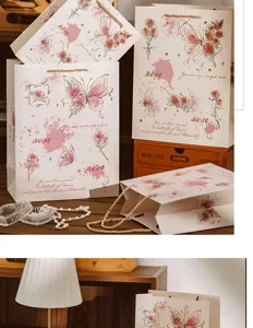 Vintage Rosen Schmetterling Geschenktüten dicker weißer Karton Verpackung für Feste