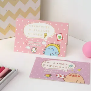 Lehrertag Grußkarte süße Cartoon Dankeschön Nachricht Karte für Schule Abschluss Geschenk