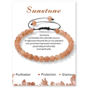 Natural sunstone beaded bracelet with adjustable braided cord healing crystal jewelry gift.