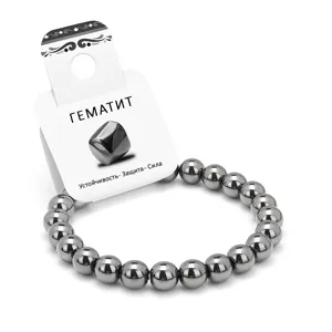 Natural hematite stone bead bracelet energy protection jewelry fashion gift for women and men