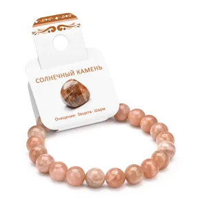 Natural sunstone beaded bracelet with card packaging, elegant crystal jewelry for women.