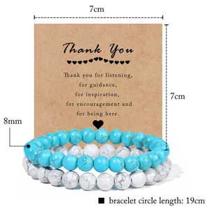 Double layer beaded bracelet set with thank you card, elastic turquoise and white stone.