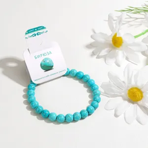 Turquoise beaded bracelet for women, natural style stretch gemstone jewelry gift.