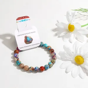 Colorful imperial jasper gemstone beaded bracelet for women elegant crystal stretch jewelry gift