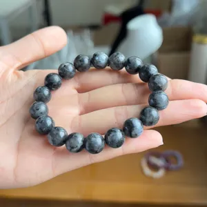 Natural gemstone bead bracelet with beautiful flash effect, simple and elegant style for women.