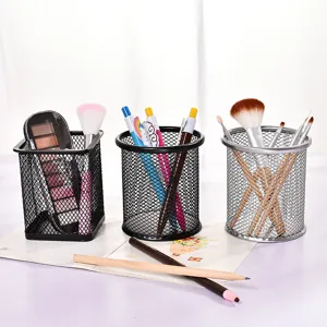 Metal mesh desk organizer pen holder, multi-functional stationery and makeup brush storage cup.