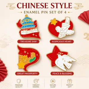 Chinese style enamel pin set of 4, patriotic metal badges for backpack, clothing and daily wear.
