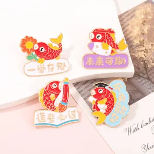 Süßes Cartoon Koi Emaille Pin Set, Studenten Prüfungs Erfolg Segen Motivierende Abzeichen.