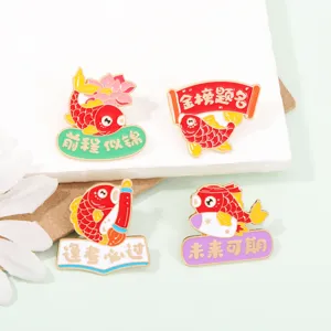 Süße Cartoon-Koi-Fisch-Emailliernadeln Set, inspirierende Abschlussgeschenke Abzeichen.