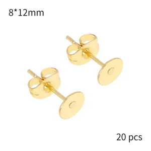 Stainless Steel Flat Pad Earring Posts DIY Jewelry Findings Gold 8x12mm 20pcs set