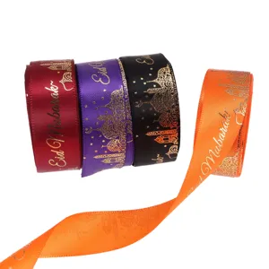 2.5cm Eid Mubarak ribbon foil stamped silk ribbon gift box packaging cake ribbon decoration