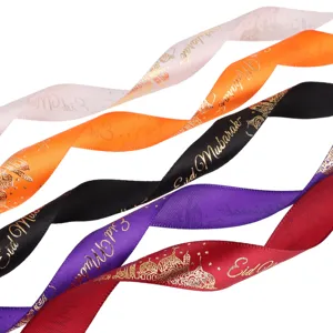 2.5cm Eid Mubarak Printed Satin Ribbon for DIY Gift Box Packaging and Cake Decorating
