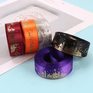 Gold stamped Eid Mubarak fabric ribbons for gift box packaging and party decoration 2.5cm