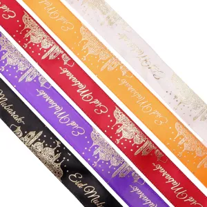 2.5cm Eid Mubarak gold stamping ribbon for DIY gift box packaging, cake binding, and party decor.