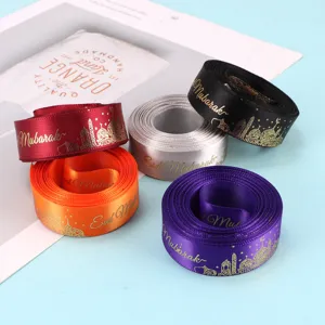 Eid Mubarak lint satijn cadeauverpakking verpakkingslint 2.5cm breed feest deco
