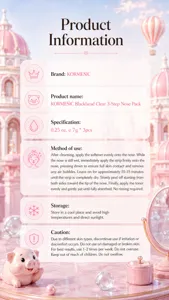 Detailed English product information display for KORMESIC blackhead 3-step nose pack